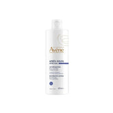 Avène - After-Sun Repair Creamy Gel | MazenOnline